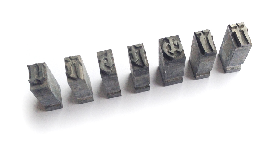 foundry type ligatures for blackletter